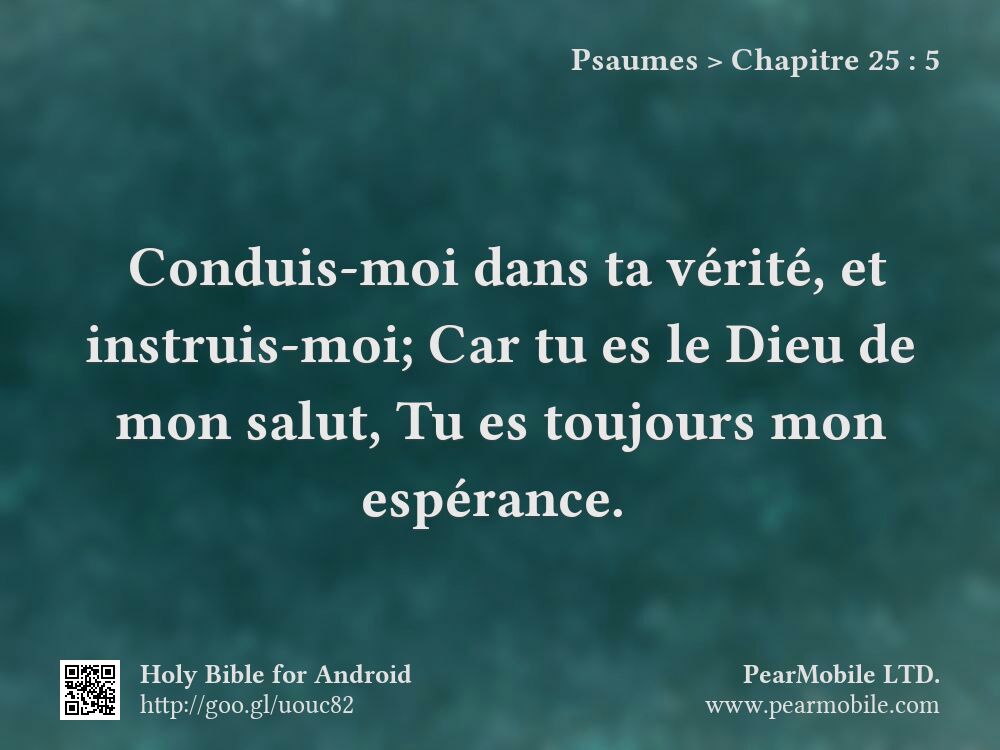 Psaumes, Chapitre 25:5